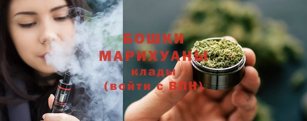 прущая мука Вязники