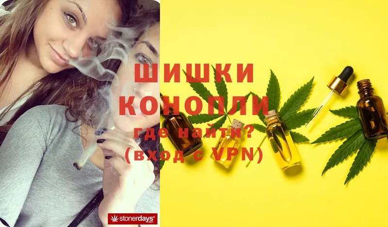 МАРИХУАНА SATIVA & INDICA  Краснокаменск 